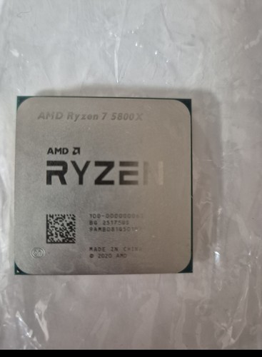 Amd ryzen 5800x desktop - ryzen,