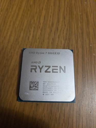 Amd ryzen 5800x3d processor - ryzen, 7