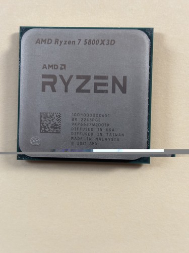 Amd ryzen 5800x3d processor - 5800x3d,