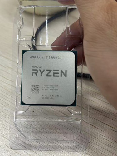 Cpu processor amd - cpu, 7