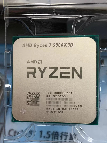Amd ryzen 5800x3d - r7-5800x3d, 8-core