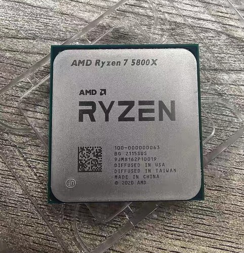 Amd ryzen 5800x - amd, r7-5800x